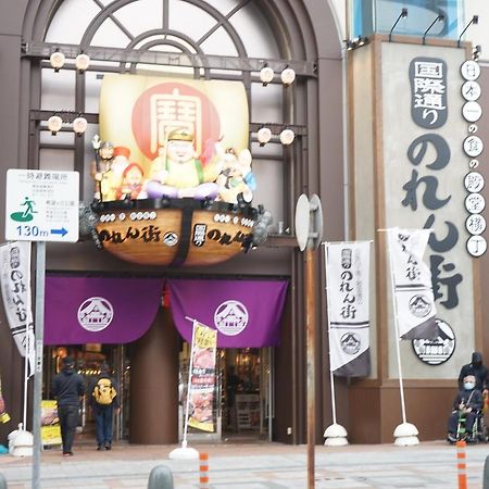 Okinawanoyado Ajimaa Makishi Hotell Naha Eksteriør bilde