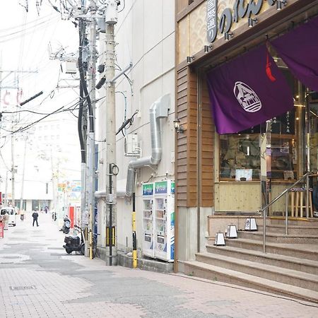 Okinawanoyado Ajimaa Makishi Hotell Naha Eksteriør bilde