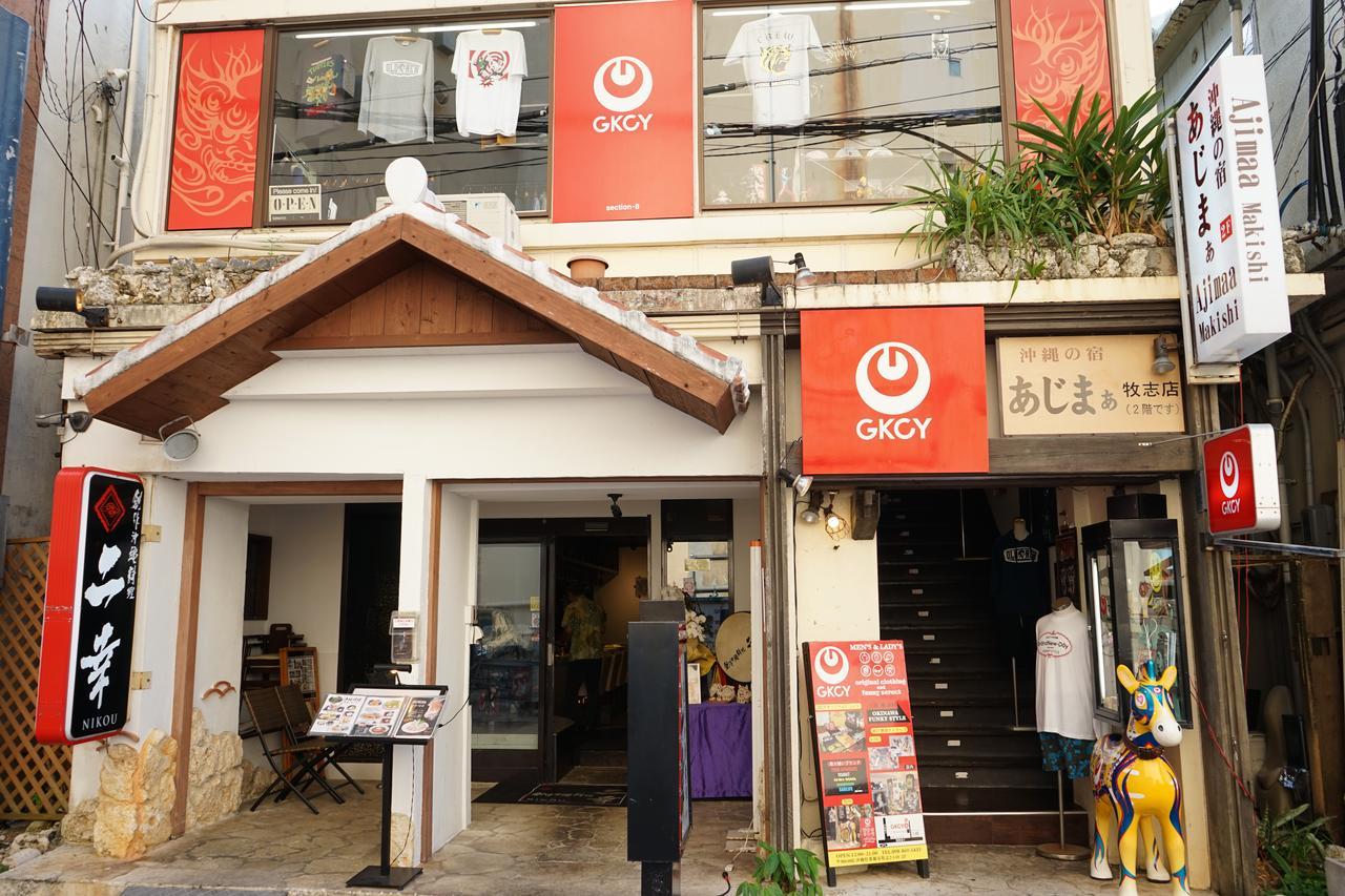 Okinawanoyado Ajimaa Makishi Hotell Naha Eksteriør bilde
