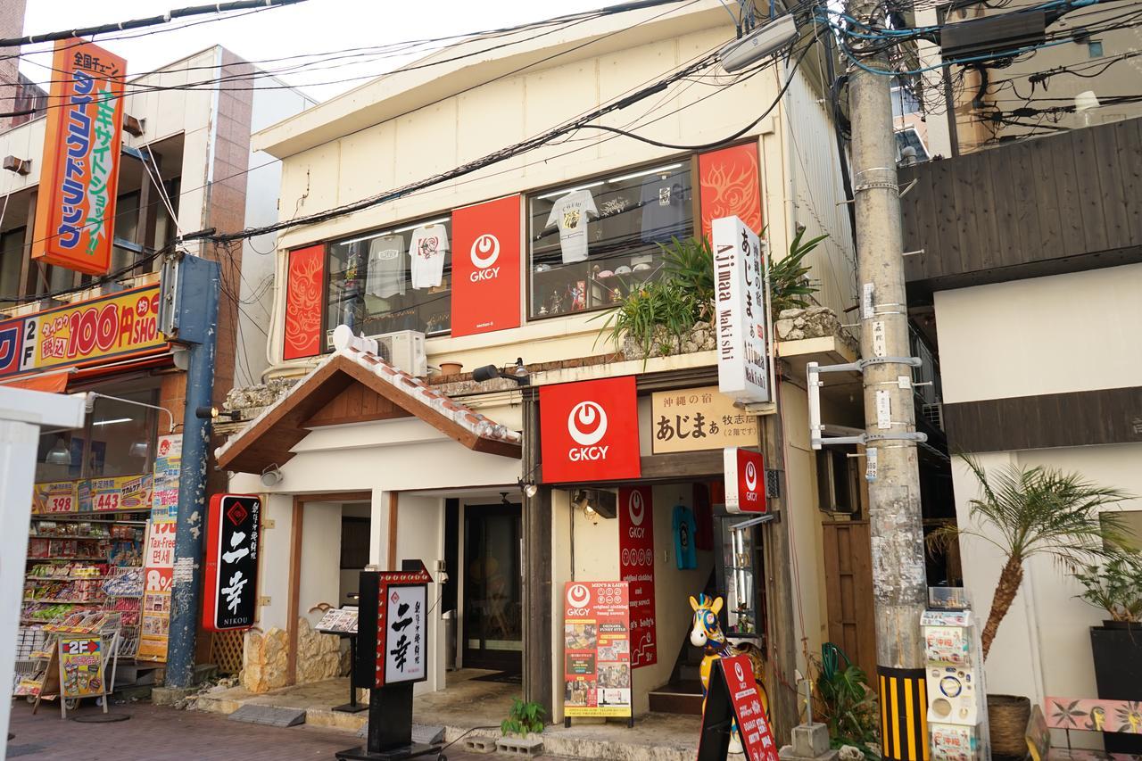 Okinawanoyado Ajimaa Makishi Hotell Naha Eksteriør bilde