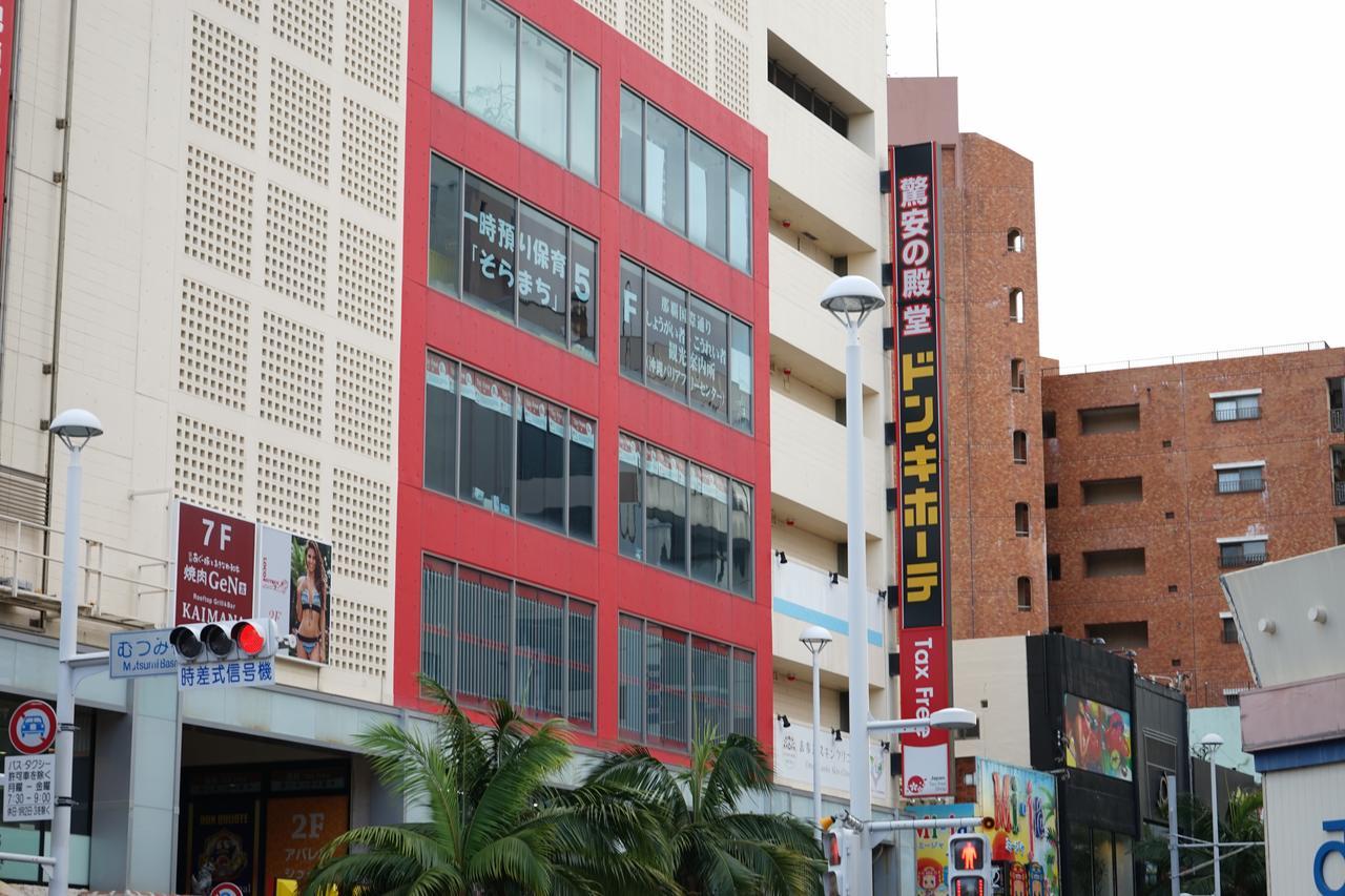 Okinawanoyado Ajimaa Makishi Hotell Naha Eksteriør bilde
