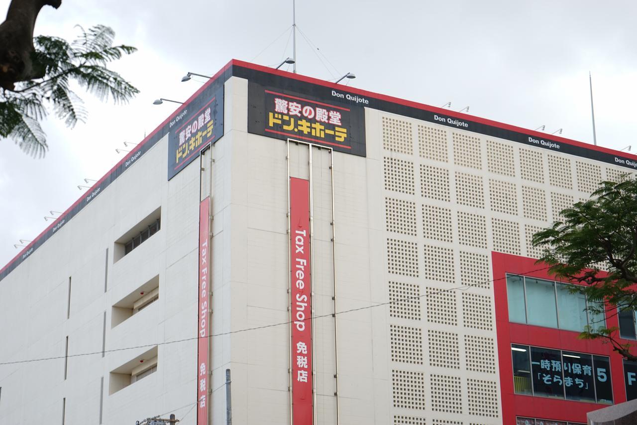 Okinawanoyado Ajimaa Makishi Hotell Naha Eksteriør bilde