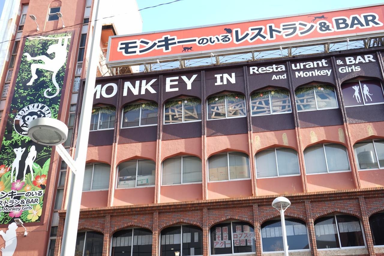 Okinawanoyado Ajimaa Makishi Hotell Naha Eksteriør bilde