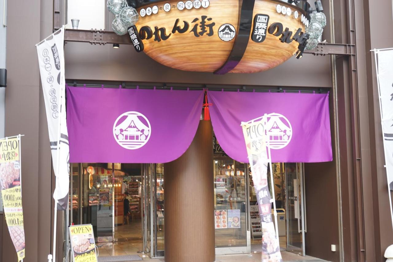 Okinawanoyado Ajimaa Makishi Hotell Naha Eksteriør bilde