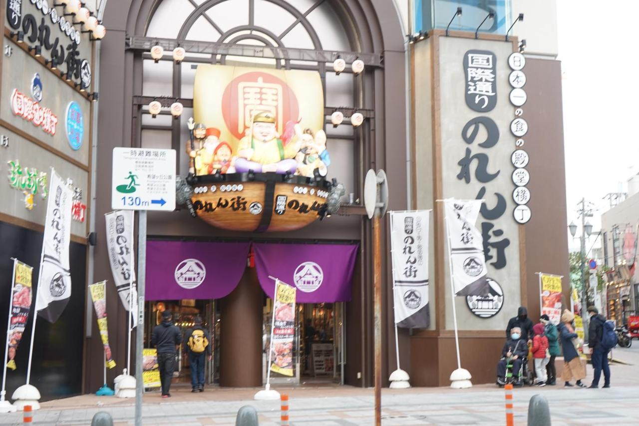 Okinawanoyado Ajimaa Makishi Hotell Naha Eksteriør bilde