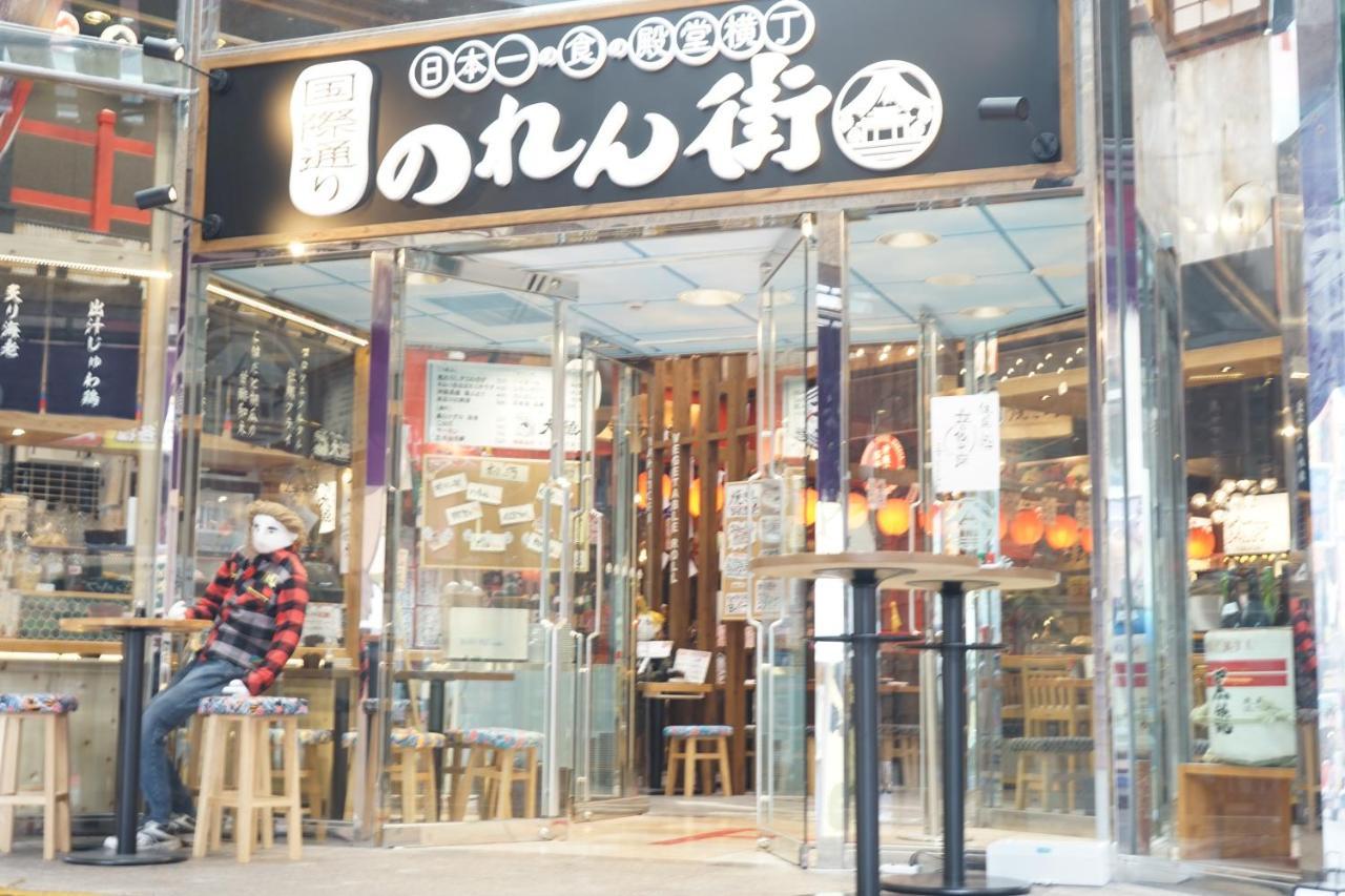 Okinawanoyado Ajimaa Makishi Hotell Naha Eksteriør bilde